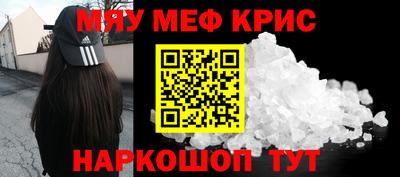 a pvp Пушкино