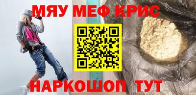 a pvp Пушкино