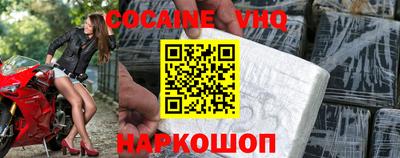 каннабис Пугачёв