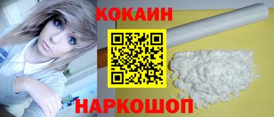 a pvp Пушкино