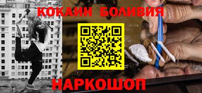 a pvp Пушкино