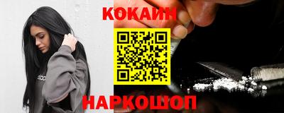 каннабис Пугачёв