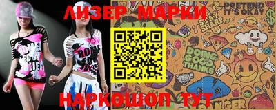 кокаин VHQ Пыть-Ях