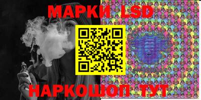 кокаин VHQ Пыть-Ях