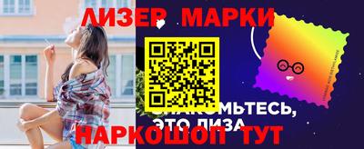 a pvp Пушкино
