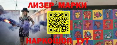 каннабис Пугачёв