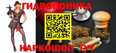 кокаин VHQ Пыть-Ях