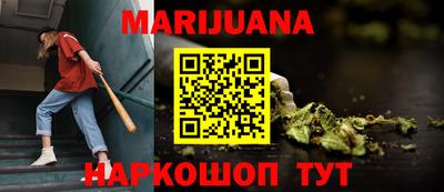 ALPHA PVP Рыбинск