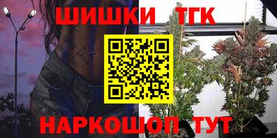 каннабис Пугачёв