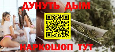 кокаин VHQ Пыть-Ях