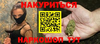 ALPHA PVP Рузаевка
