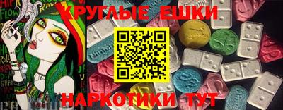 кокаин VHQ Пыть-Ях