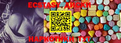 a pvp Пушкино