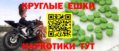 a pvp Пушкино
