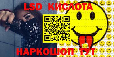 кокаин VHQ Пыть-Ях