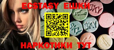 ALPHA PVP Рыбинск