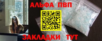 a pvp Пушкино