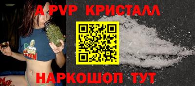 кокаин VHQ Пыть-Ях