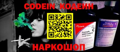 каннабис Пугачёв