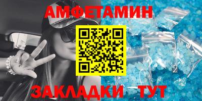кокаин VHQ Пыть-Ях