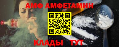 мефедрон VHQ Рязань