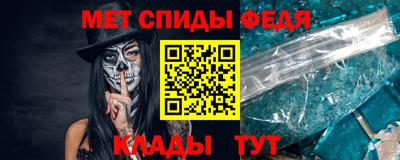 кокаин VHQ Пыть-Ях