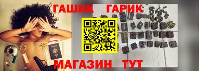 мефедрон VHQ Рязань