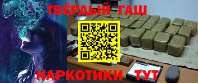 a pvp Пушкино