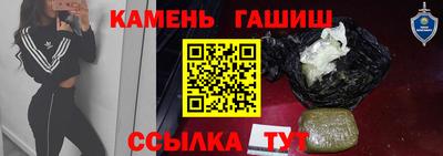 a pvp Пушкино