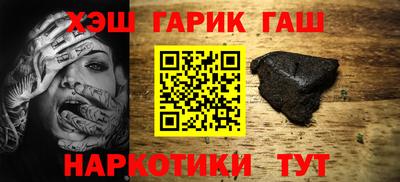 кокаин VHQ Пыть-Ях