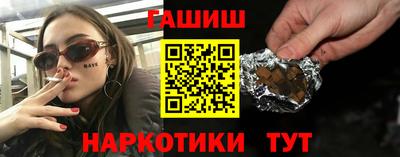 кокаин VHQ Пыть-Ях