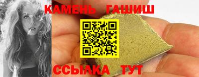ALPHA PVP Рыбинск