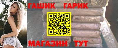 a pvp Пушкино