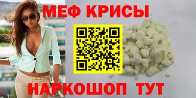 a pvp Пушкино