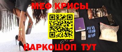 a pvp Пушкино