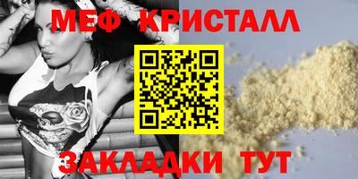a pvp Пушкино